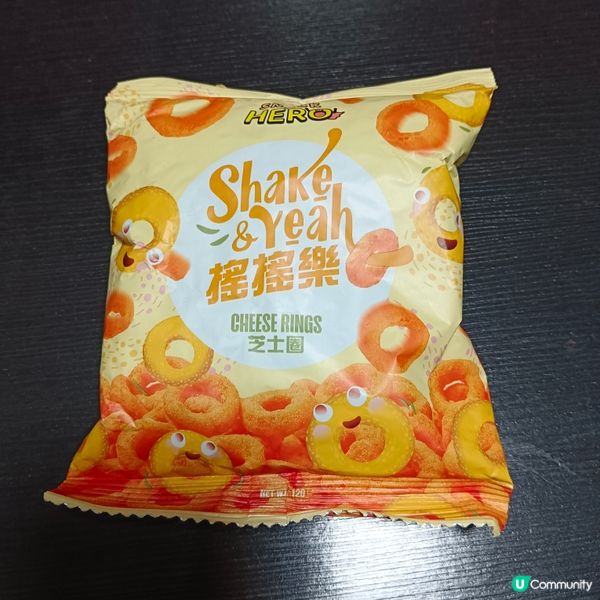 Snack hero搖搖樂芝士圈