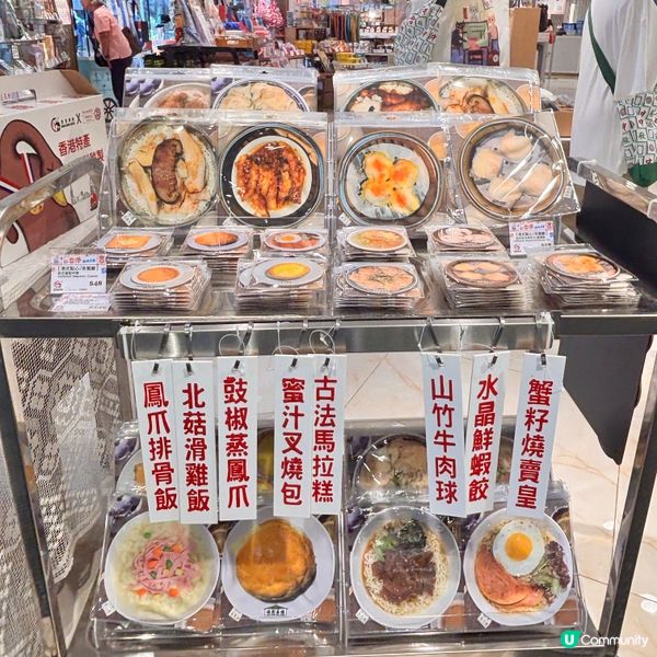 香港限定！玩味設計市集🛍️ 必逛打卡好去處