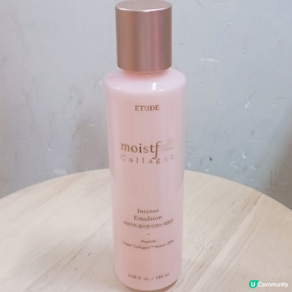 膠原蛋白乳液開箱！✨保濕緊緻一次過！🤩