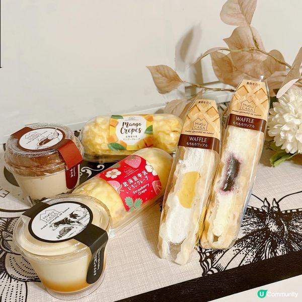 甜品控集合！夏日尾巴🍮🧇