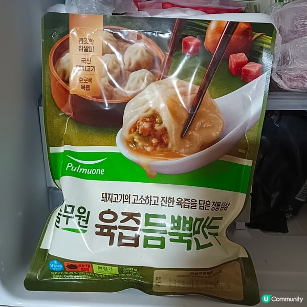韓國圃木園可煎可蒸嘅小籠包