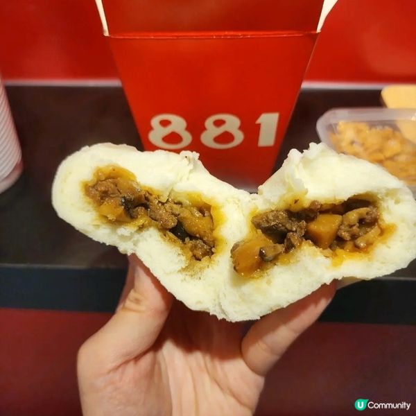881包店！新鮮包點😋！上環必食！