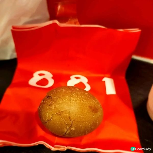 881包店！新鮮包點😋！上環必食！