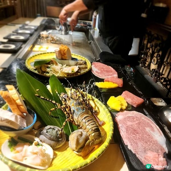 秋田鐵板燒！尖咀高級享受鐵板燒😋！ 