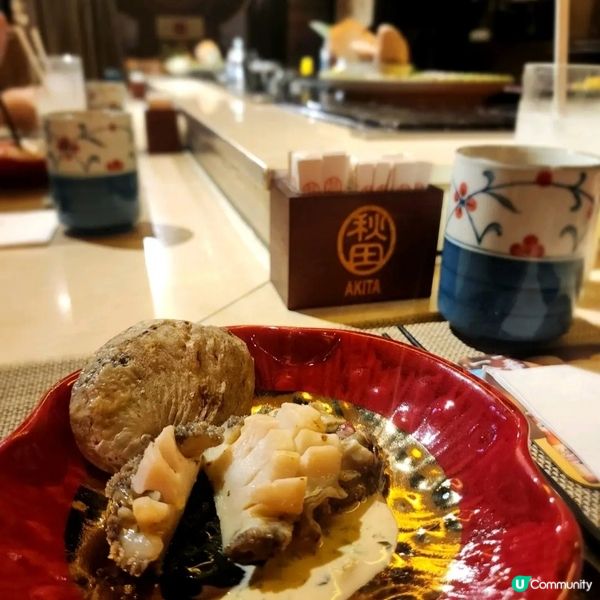 秋田鐵板燒！尖咀高級享受鐵板燒😋！ 