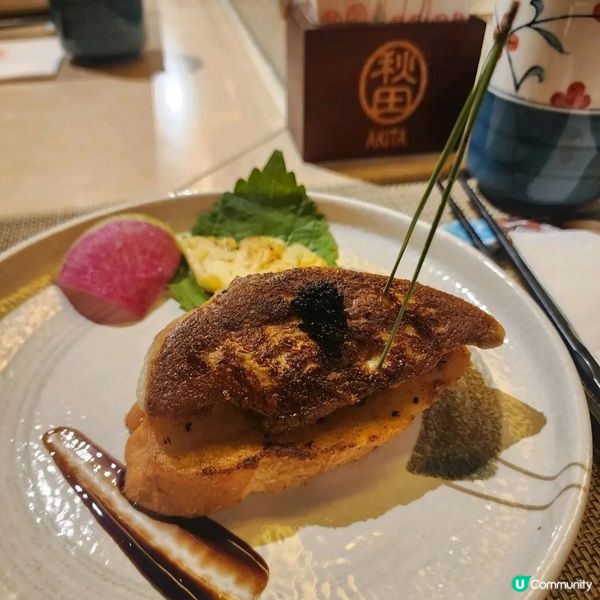 秋田鐵板燒！尖咀高級享受鐵板燒😋！ 