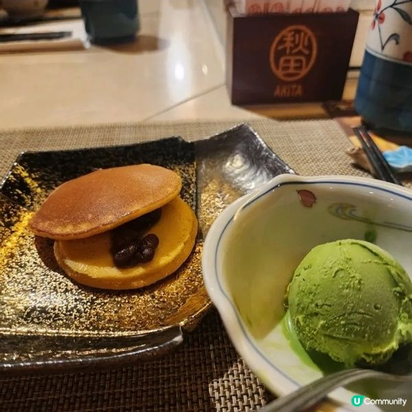 秋田鐵板燒！尖咀高級享受鐵板燒😋！ 