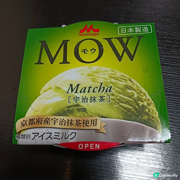 森永MOW宇治抹茶味雪糕