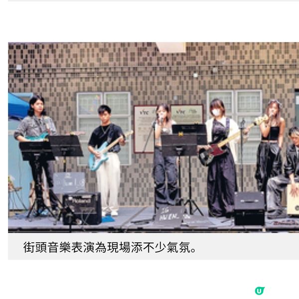 VTC玩轉技能嘉年華試駕港鐵列車操控無人機