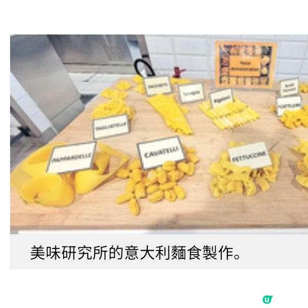 VTC玩轉技能嘉年華試駕港鐵列車操控無人機