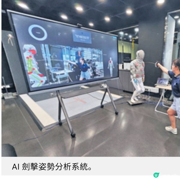 VTC玩轉技能嘉年華試駕港鐵列車操控無人機