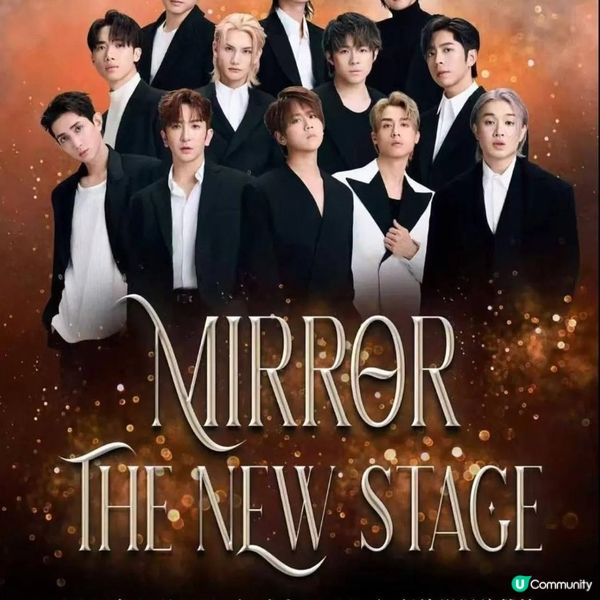 MIRROR The New Stage 