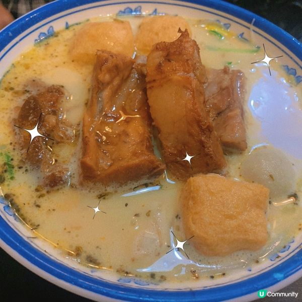 大角咀｜有點失望馬來西亞菜🇲🇾