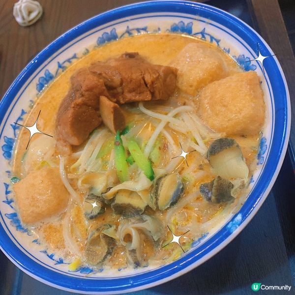 大角咀｜有點失望馬來西亞菜🇲🇾