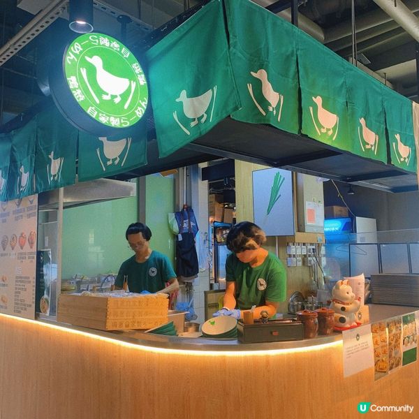 將軍澳｜味道一般新開拉麵店🍜