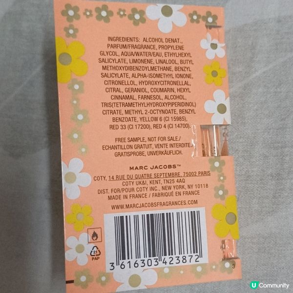 小雛菊香水💐立體花花瓶超靚！😍