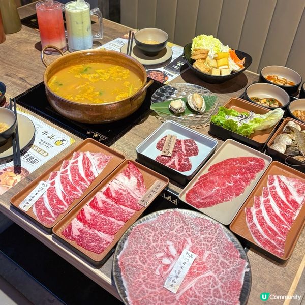 高質無限時吃到飽火鍋🍲