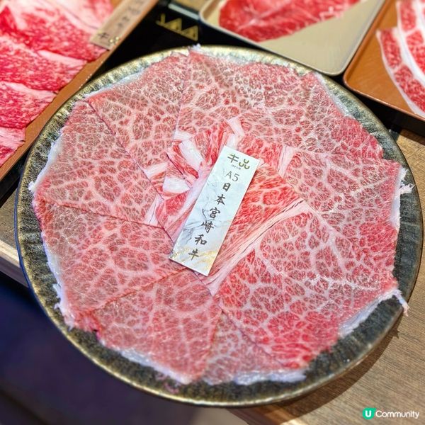 高質無限時吃到飽火鍋🍲