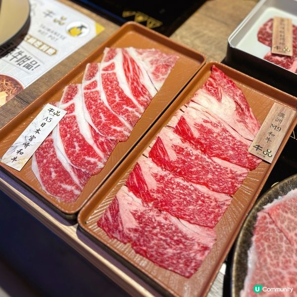 高質無限時吃到飽火鍋🍲