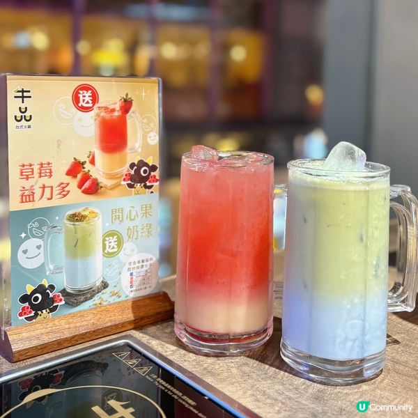 高質無限時吃到飽火鍋🍲