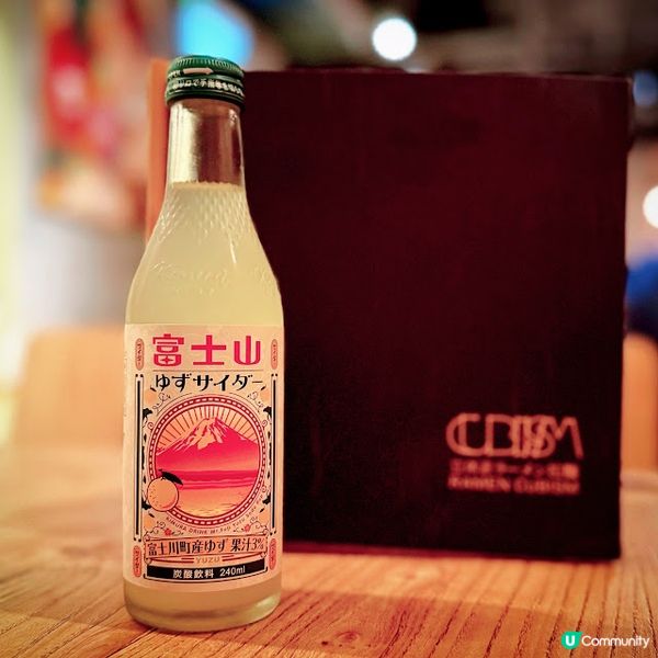 新花「臣」@立体派