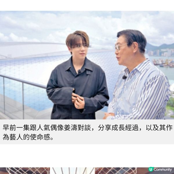 注重家教兩女品學兼優馬時亨從挫折中學會堅毅精神