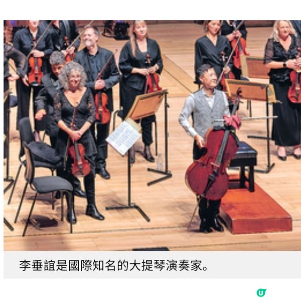 誼樂社面向國際15載李垂誼李垂音致力為新世代尋找機會