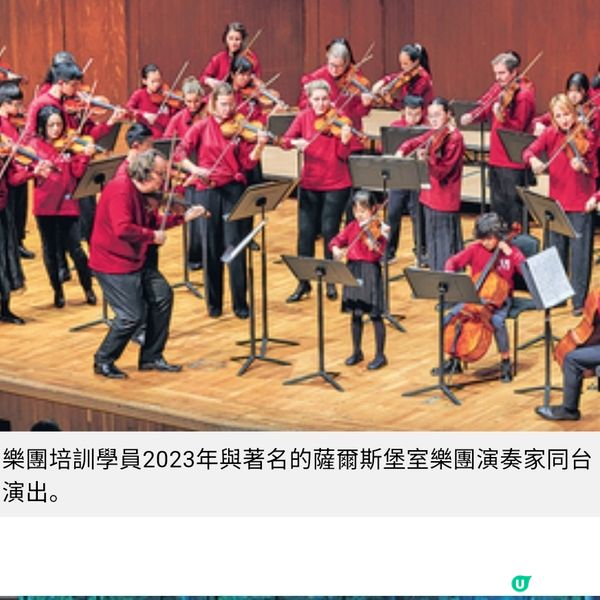 誼樂社面向國際15載李垂誼李垂音致力為新世代尋找機會