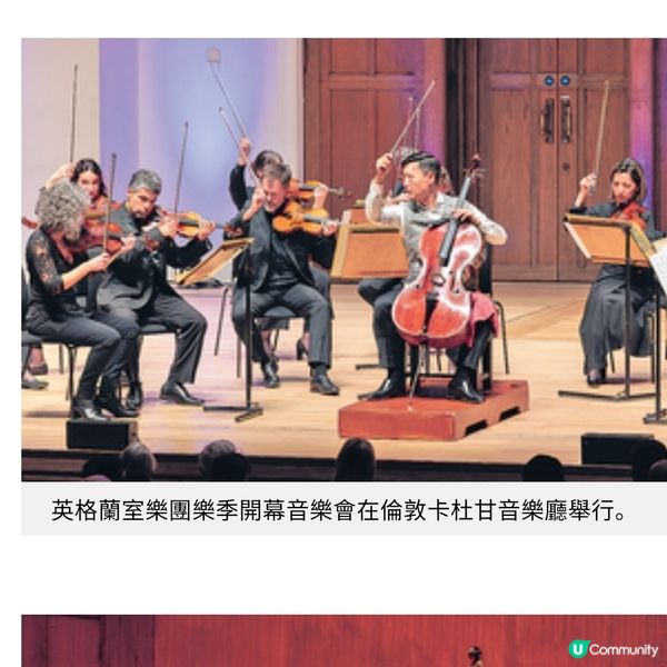 誼樂社面向國際15載李垂誼李垂音致力為新世代尋找機會