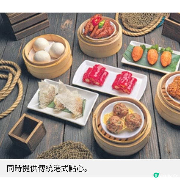 艇王