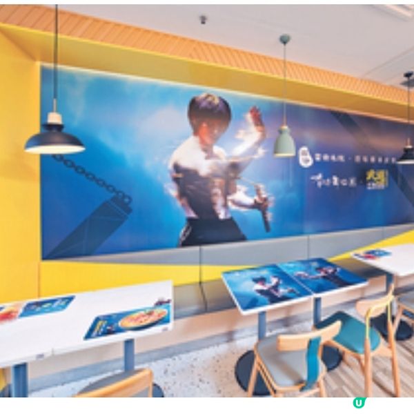 譚仔×舞劇《武道》推限定酸辣金湯米綫指定分店變武術主題