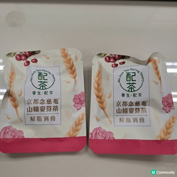 京都念慈菴山楂麥芽茶，除了解脂消食之外，還可以去濕，夜晚睡覺...