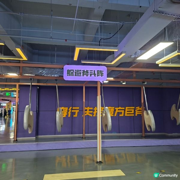 ✨️空氣湃嘉年華🥰深圳放電好去處🤩4小時玩到盡💞