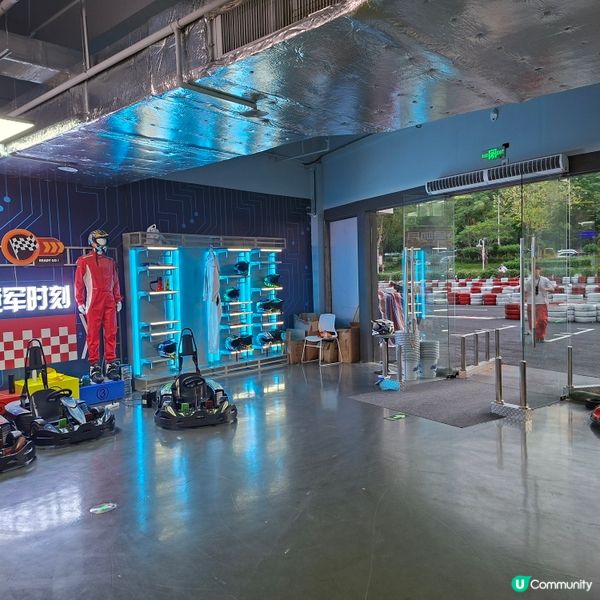 ✨️空氣湃嘉年華🥰深圳放電好去處🤩4小時玩到盡💞