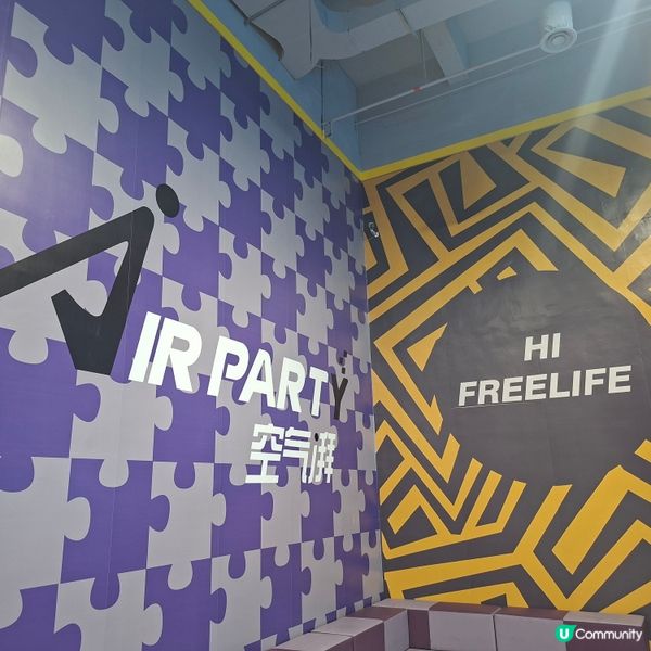 ✨️空氣湃嘉年華🥰深圳放電好去處🤩4小時玩到盡💞