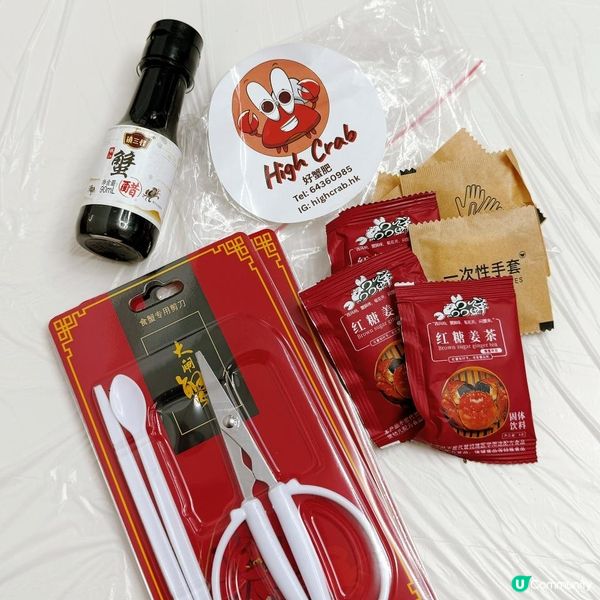 🦀初秋第一波大閘蟹開動！🎉