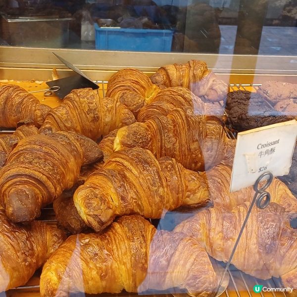 levain bakery @QB