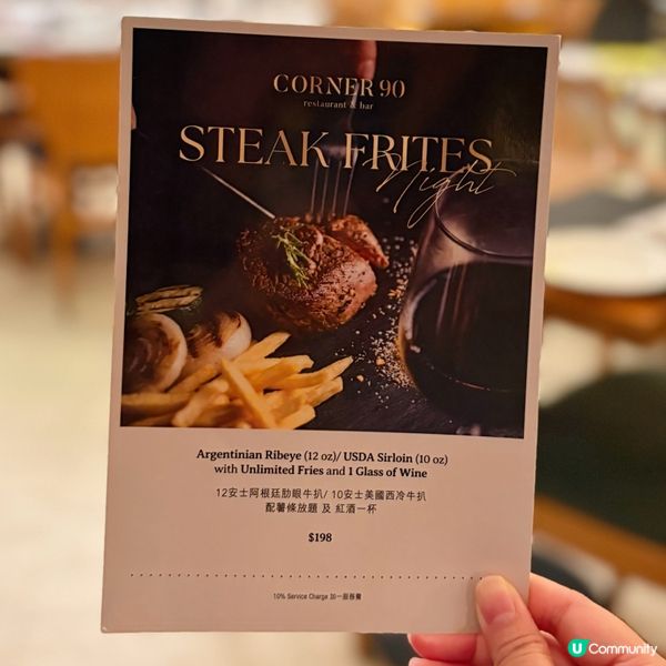 性價比高印度fusion菜🇮🇳