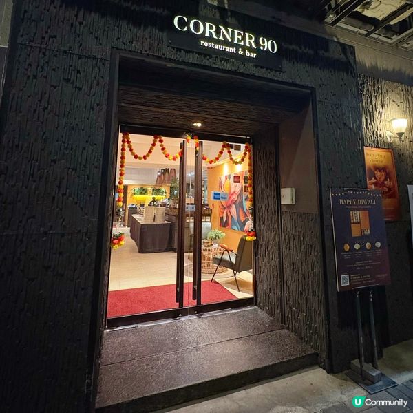 性價比高印度fusion菜🇮🇳