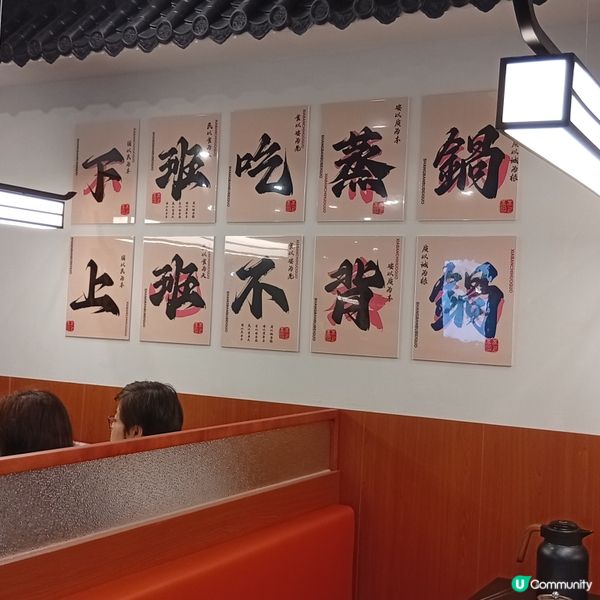 $198 蒸氣點心放題！😋 點心控必衝！🤤