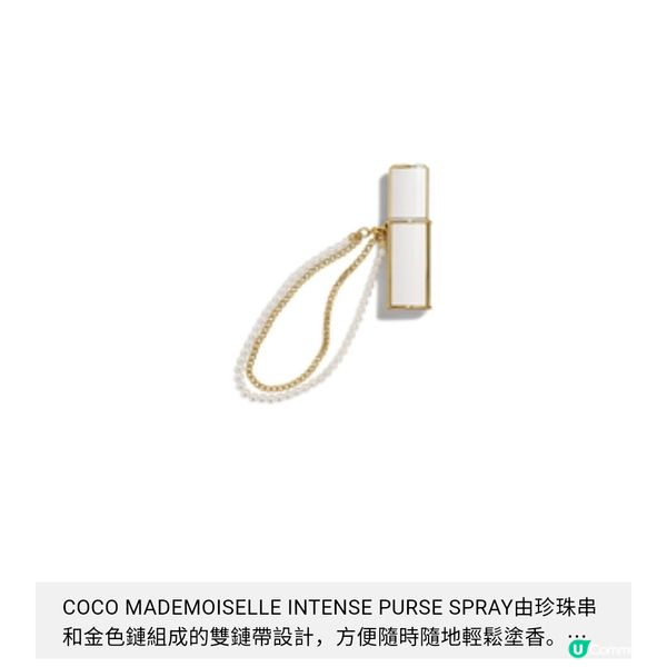 CHANEL節日限定