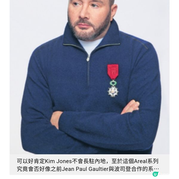兩個人.兩條路