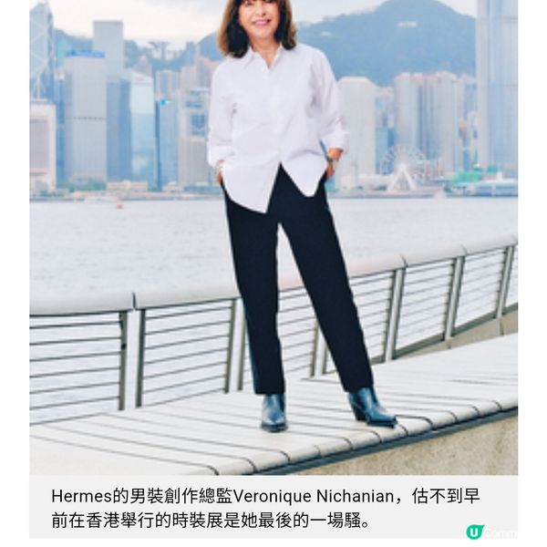 兩個人.兩條路