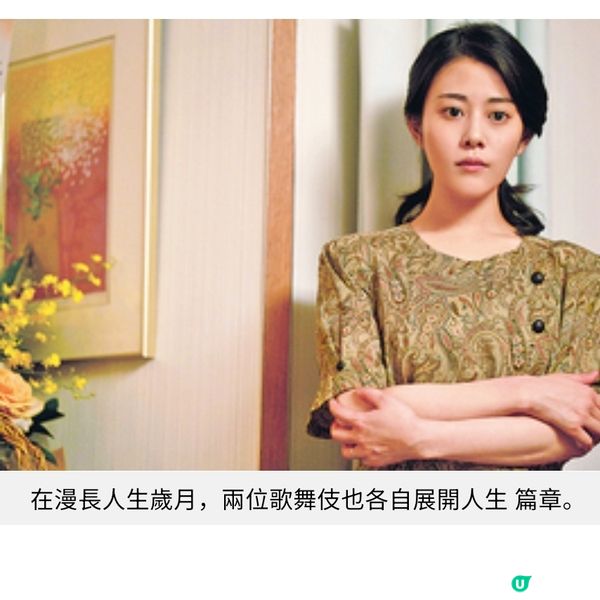 日本票房過百億掀熱話 《國寶》 呈現歌舞伎世界 華麗與殘酷