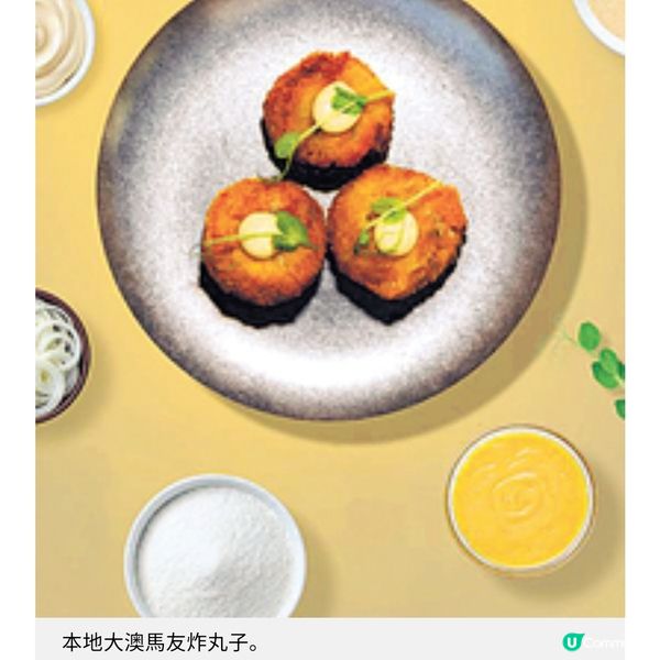 東九文化中心首間意大利餐廳以本地食材重新詮釋意式風味