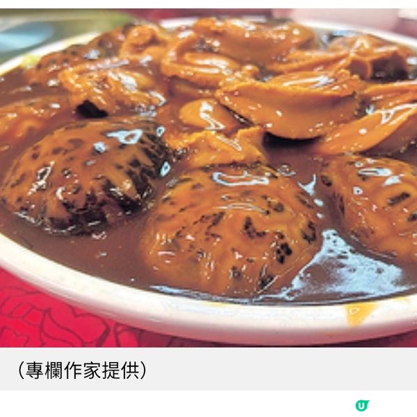 大姐明指定