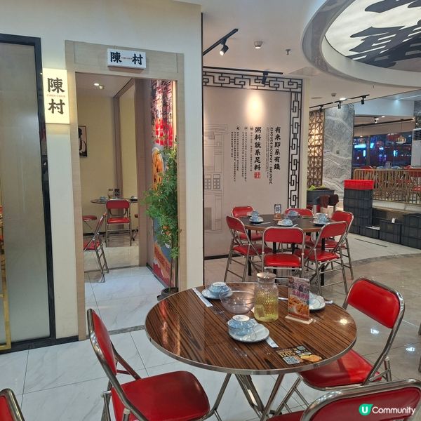 羅湖廣榕記順德菜🤤高質好食推薦😍