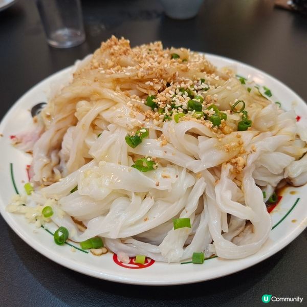羅湖廣榕記順德菜🤤高質好食推薦😍