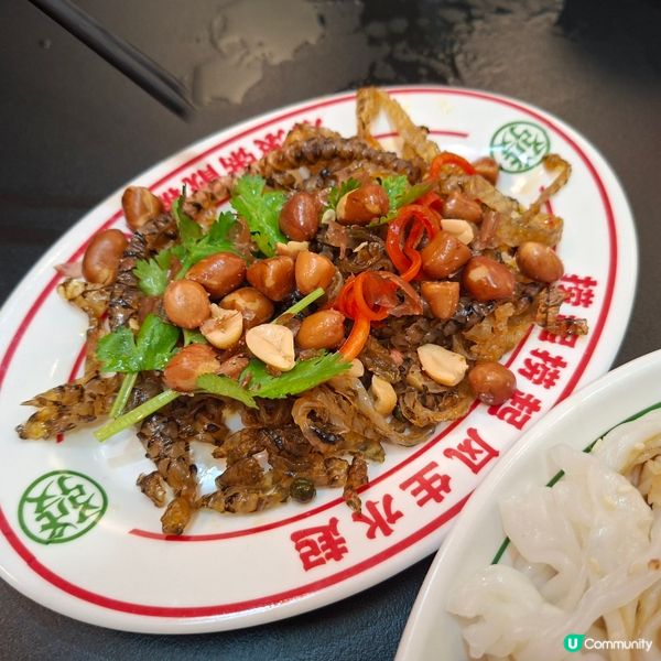 羅湖廣榕記順德菜🤤高質好食推薦😍