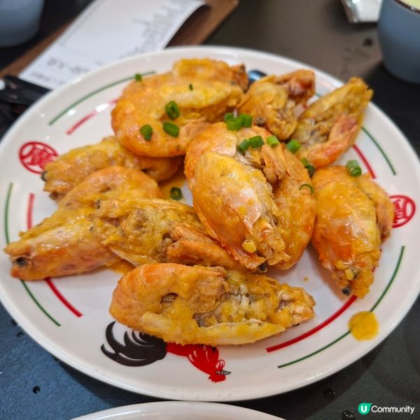 羅湖廣榕記順德菜🤤高質好食推薦😍